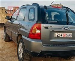 كيا سبورتاج